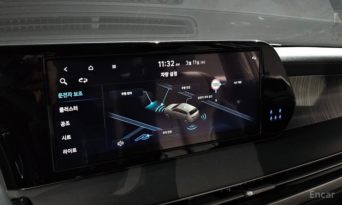 2023 Hyundai Palisade I Рестайлинг Diesel 2.2 2WD Prestige с пробегом 45 465 км