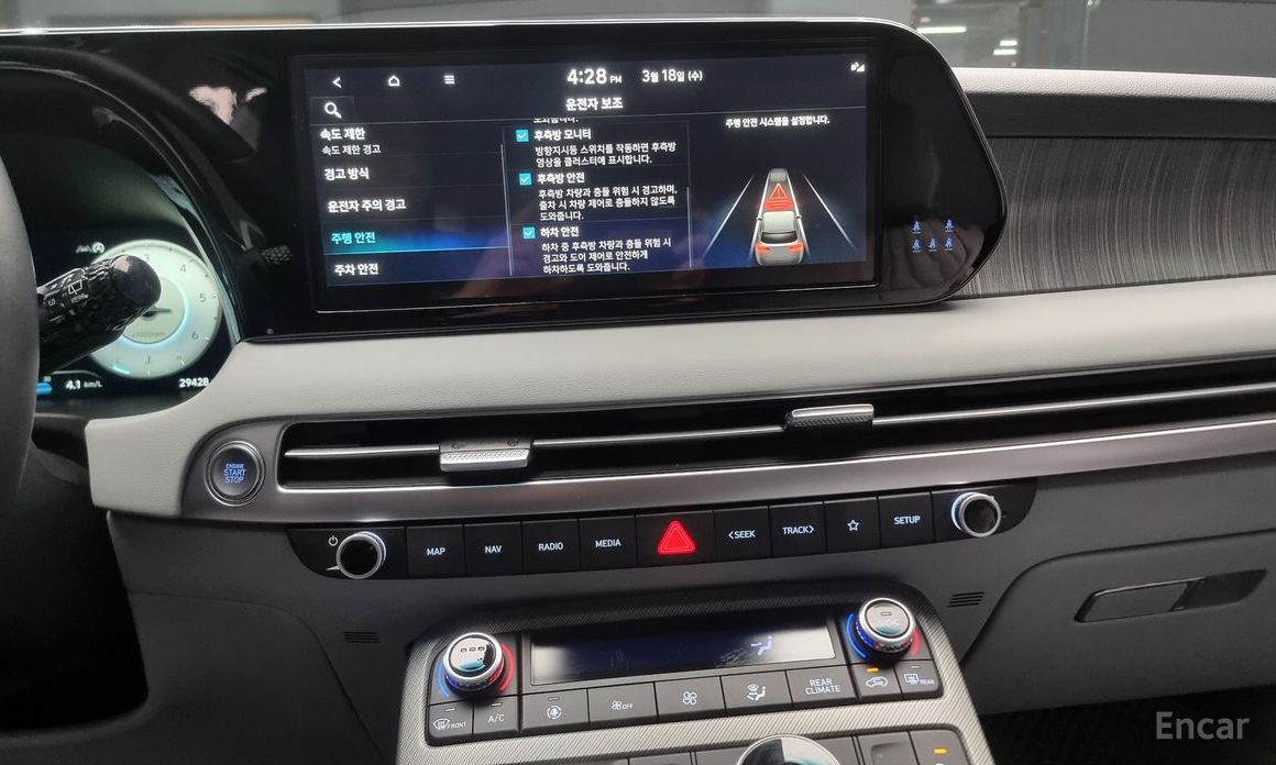 2024 Hyundai Palisade I Рестайлинг Diesel 2.2 2WD Le Blanc с пробегом 29 428 км