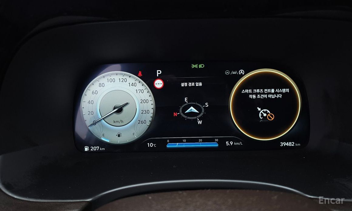 2023 Hyundai Palisade I Рестайлинг Diesel 2.2 2WD Calligraphy с пробегом 39 482 км