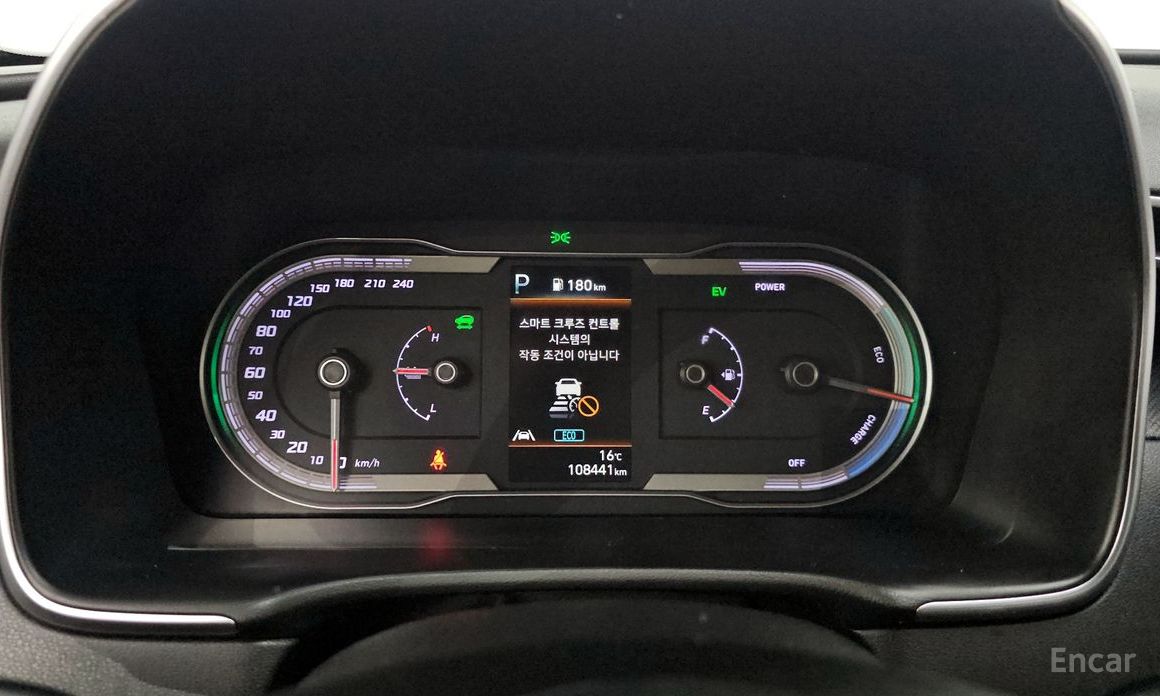 2021 Hyundai Tucson IV Modern 2WD с пробегом 108 441 км