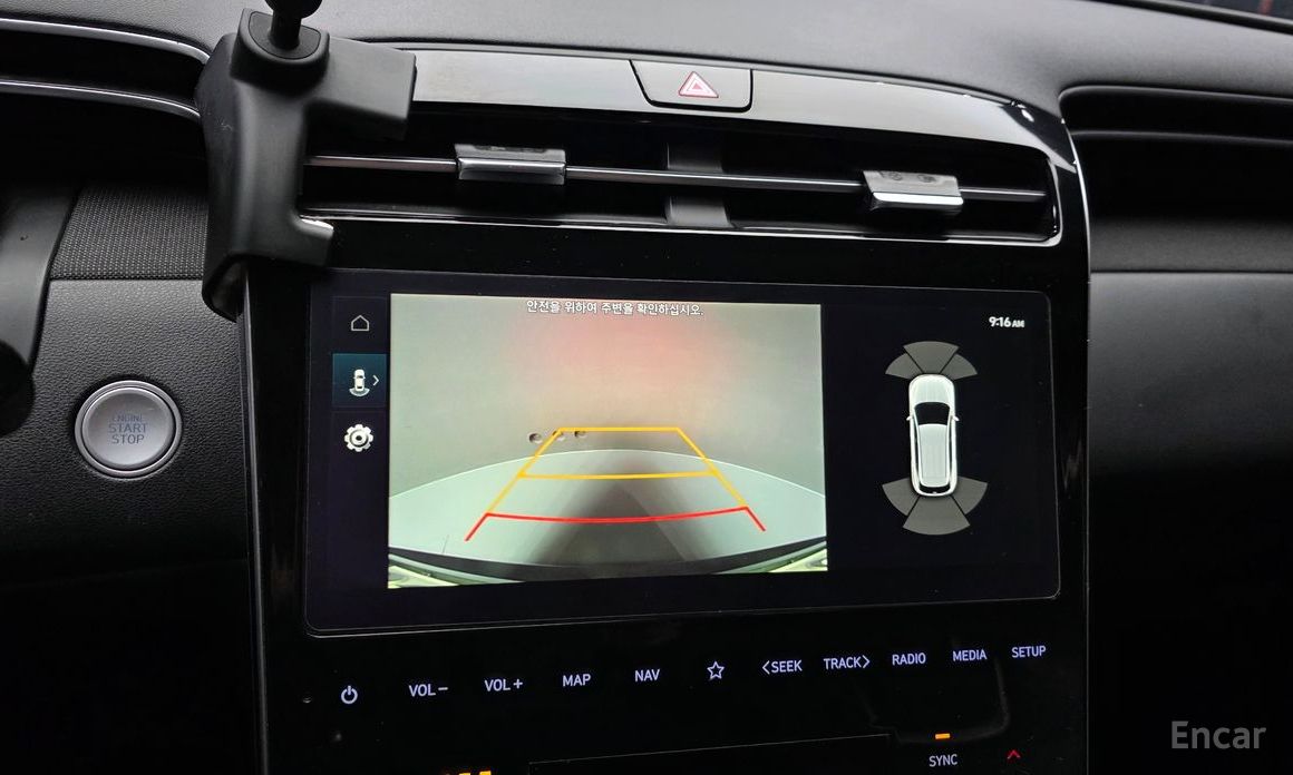 2022 Hyundai Tucson IV Inspiration 2WD с пробегом 40 133 км