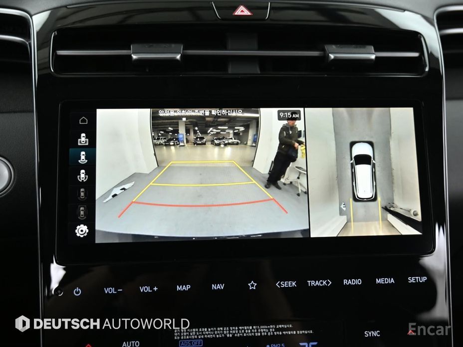 2021 Hyundai Tucson IV Inspiration 2WD с пробегом 120 256 км