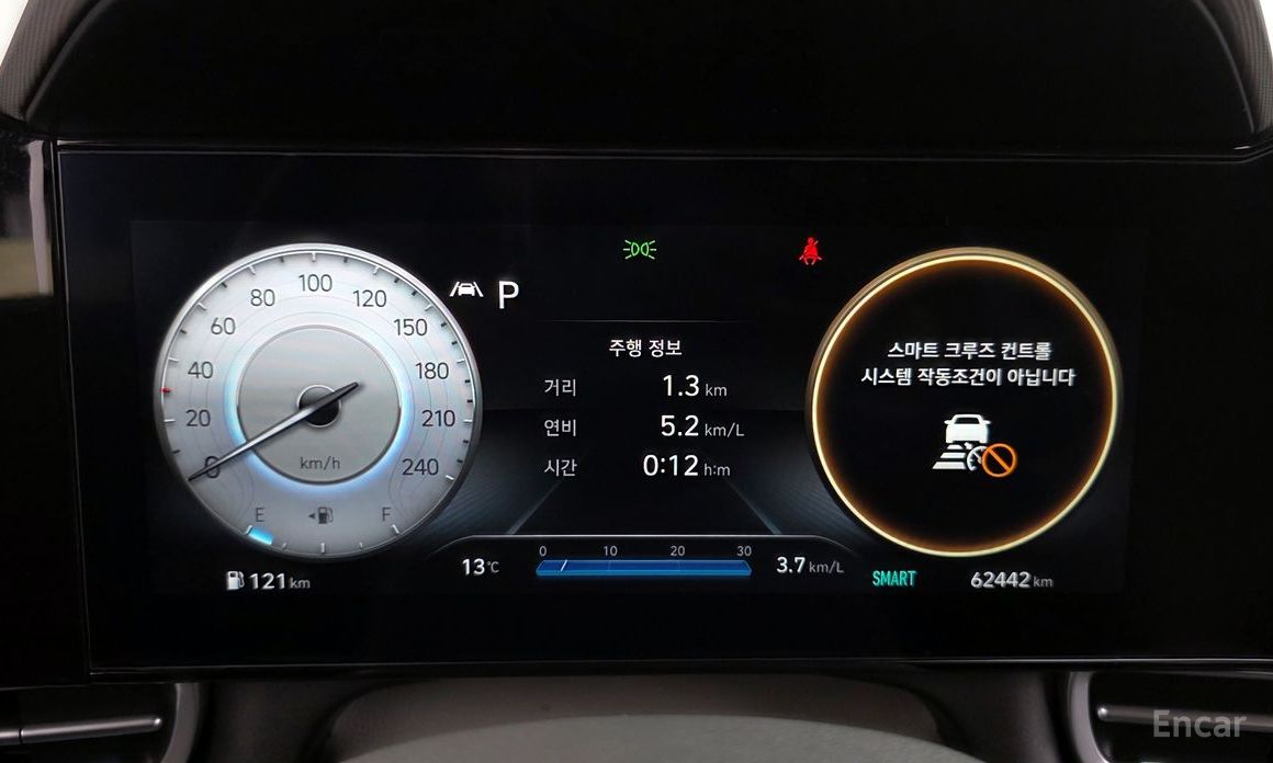 2022 Hyundai Avante VII 1.6 Inspiration с пробегом 62 442 км