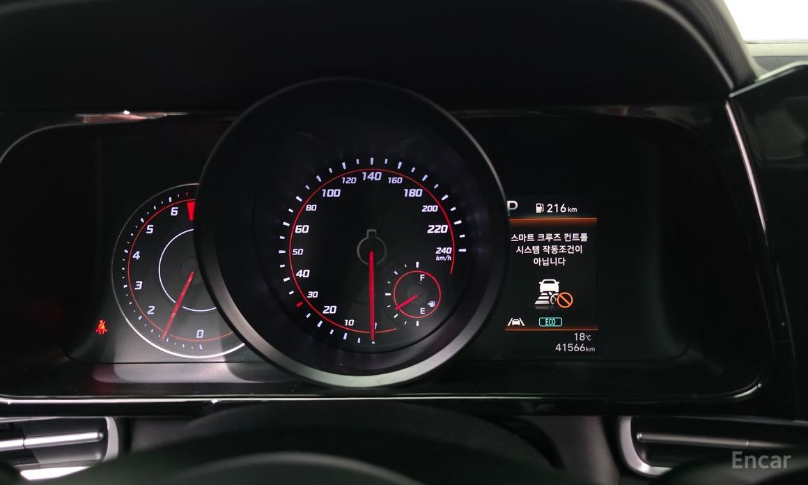 2021 Hyundai Avante VII 1.6 Modern с пробегом 41 566 км