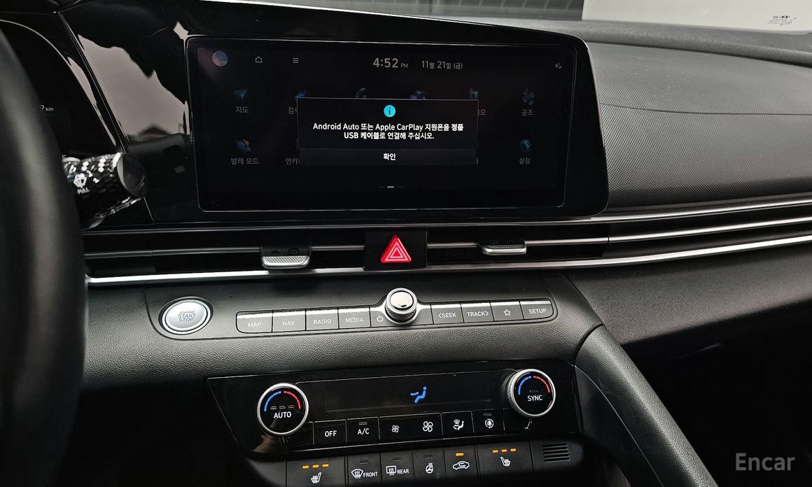2022 Hyundai Avante VII 1.6 Smart с пробегом 96 208 км