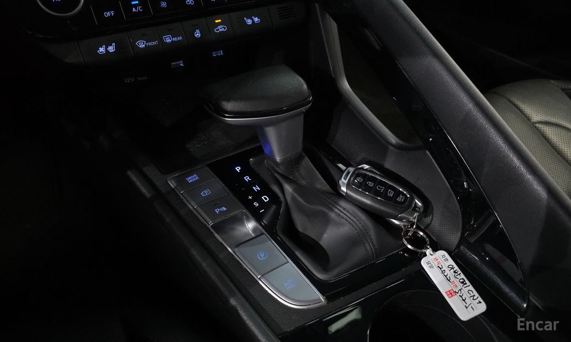 2022 Hyundai Avante VII 1.6 Modern с пробегом 119 619 км