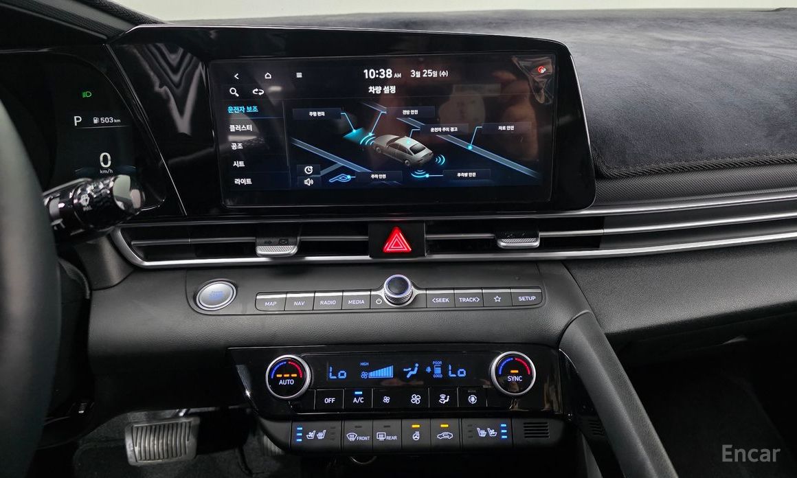 2022 Hyundai Avante VII 1.6 Modern с пробегом 42 890 км