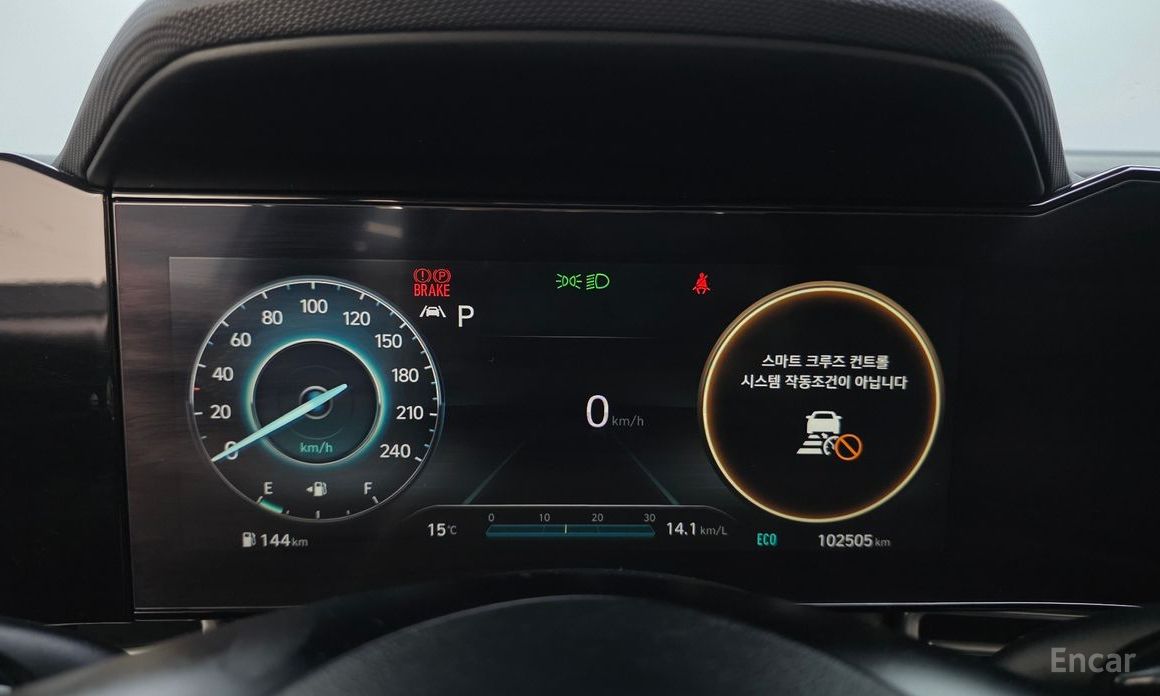 2022 Hyundai Avante VII 1.6 Modern с пробегом 102 505 км