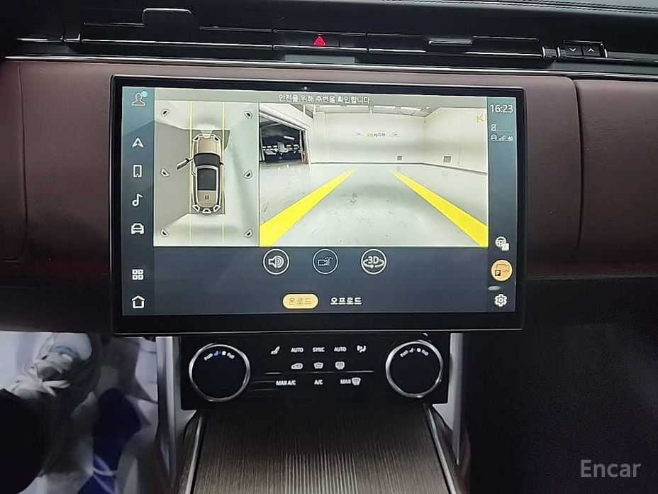 2023 Land Rover Range Rover V P530 Autobiography Long Wheel Base с пробегом 19 065 км