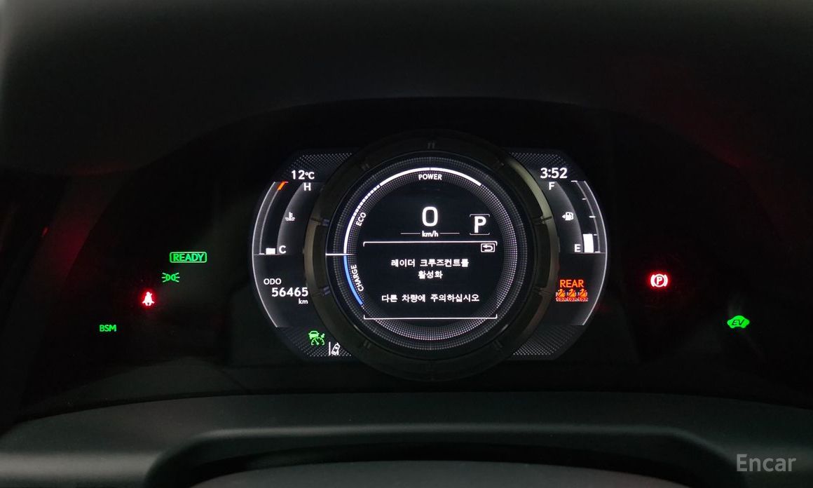 2023 Lexus ES VII Рестайлинг F-Sport с пробегом 56 465 км