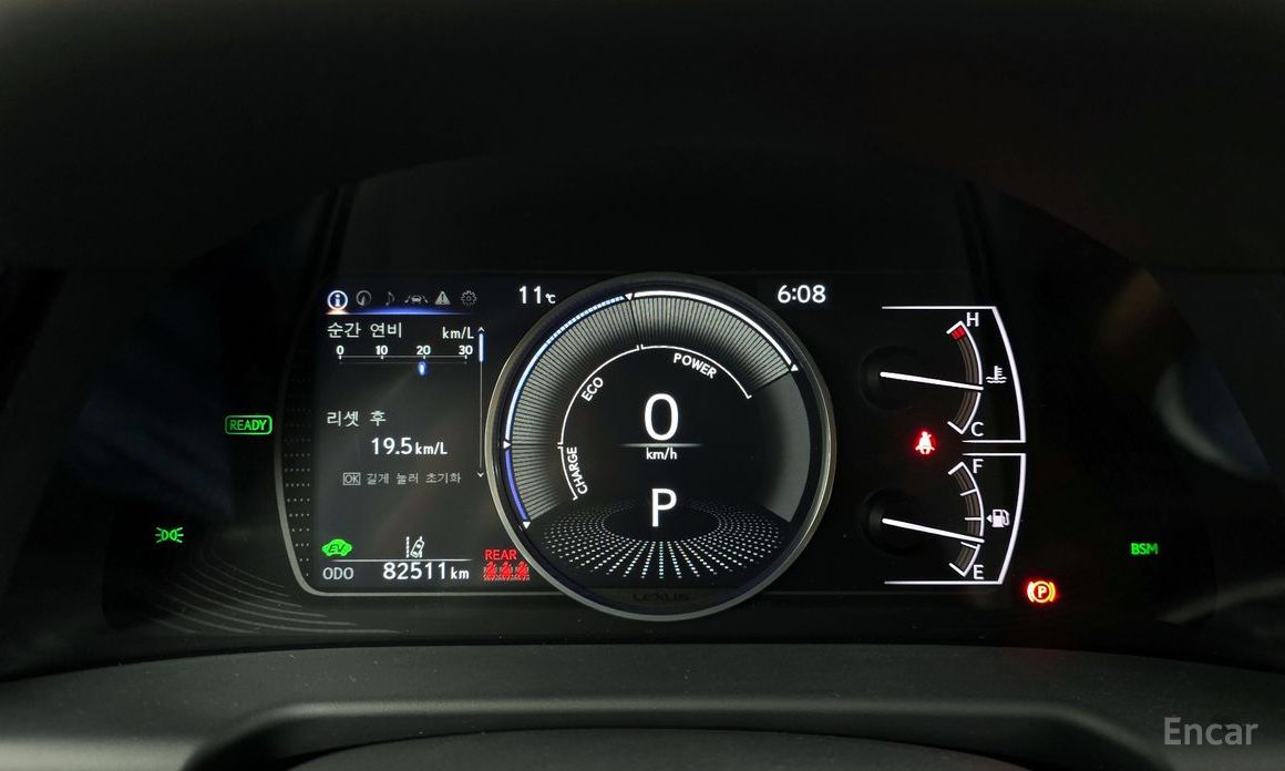 2023 Lexus ES VII Рестайлинг Luxury Plus с пробегом 82 511 км