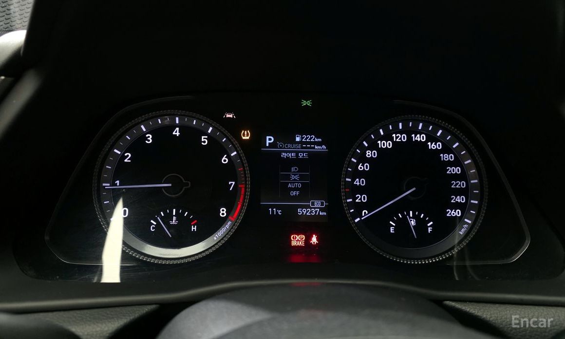 2021 Hyundai Sonata VIII (DN8) 2.0 Premium с пробегом 59 237 км