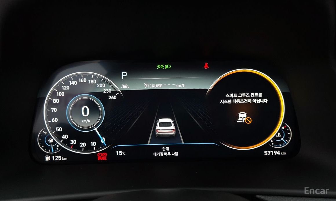 2021 Hyundai Sonata VIII (DN8) 1.6 Turbo Premium Plus с пробегом 57 194 км