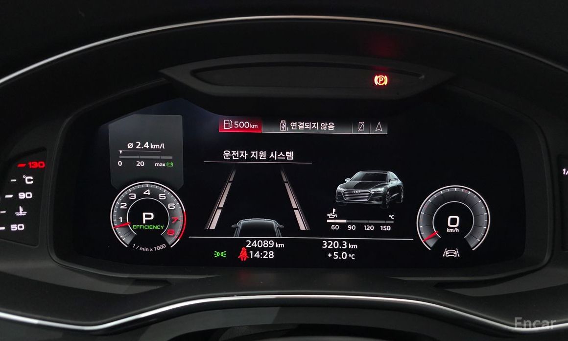 2020 Audi A7 II (4K) 55 TFSI Quattro Premium с пробегом 24 089 км