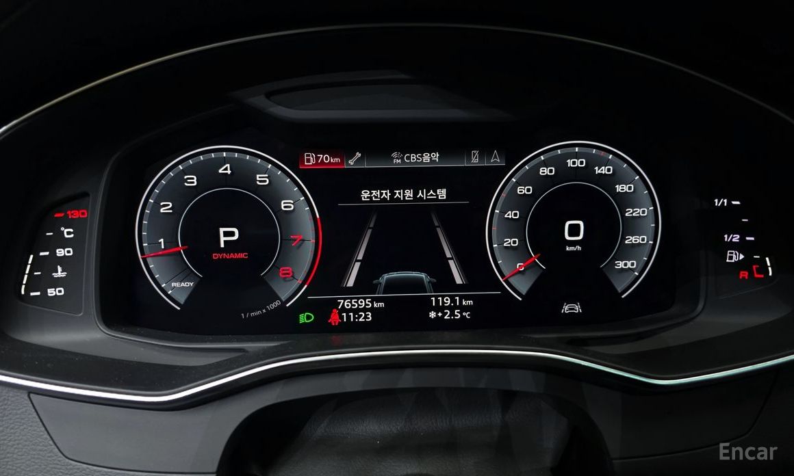 2020 Audi A7 II (4K) 55 TFSI Quattro Premium с пробегом 76 595 км