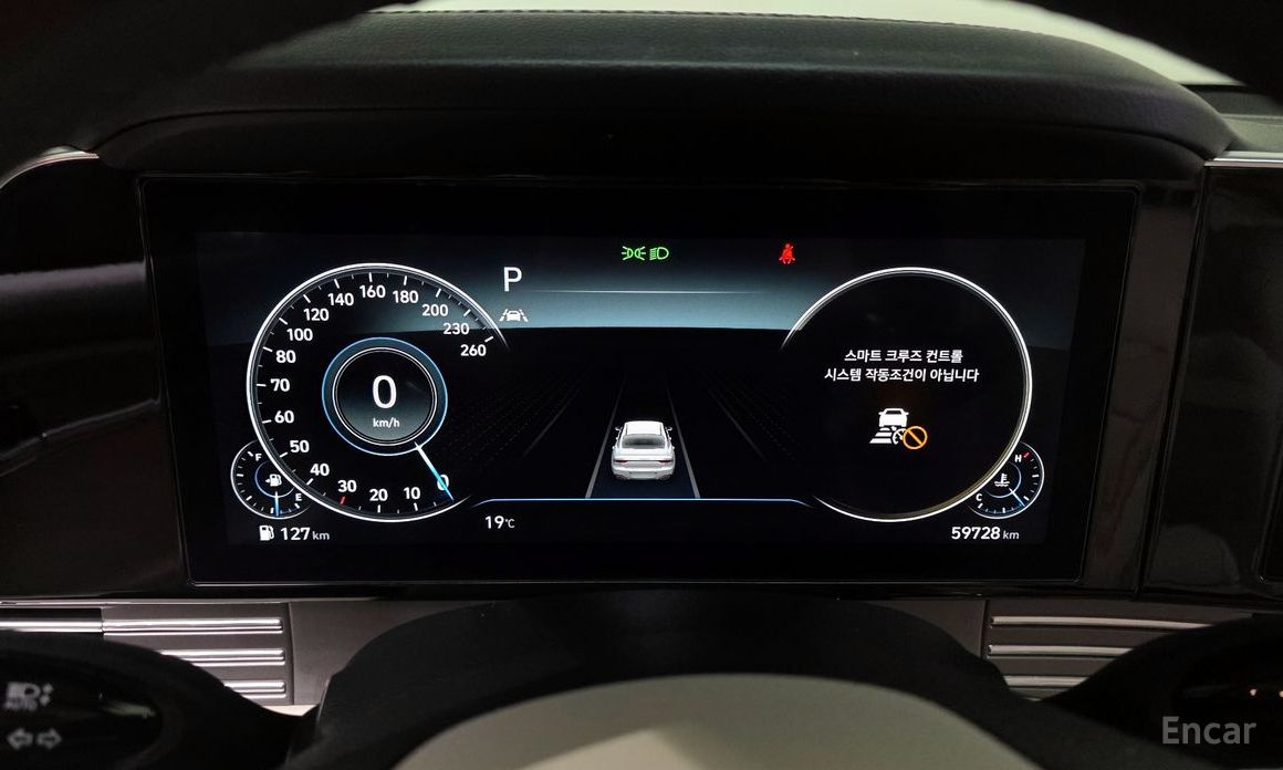 2022 Hyundai Grandeur VI Рестайлинг 2.5 Le Blanc с пробегом 59 728 км