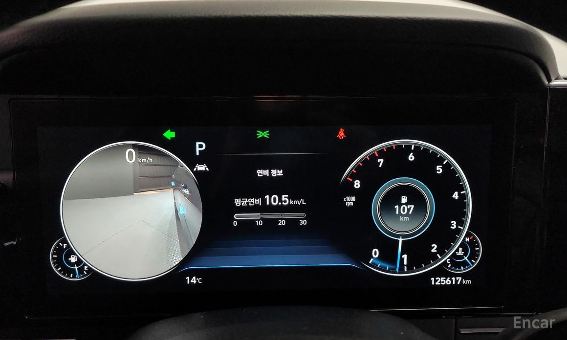 2021 Hyundai Grandeur VI Рестайлинг 2.5 Le Blanc с пробегом 125 617 км
