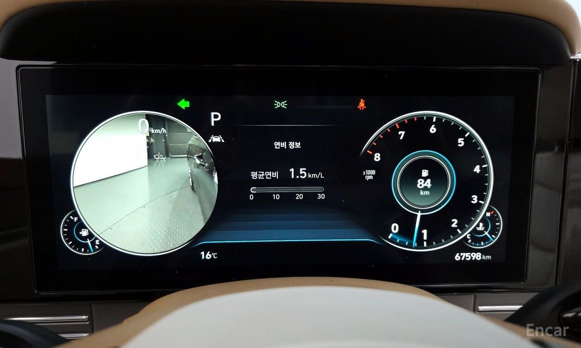 2022 Hyundai Grandeur VI Рестайлинг 3.3 Calligraphy с пробегом 67 598 км