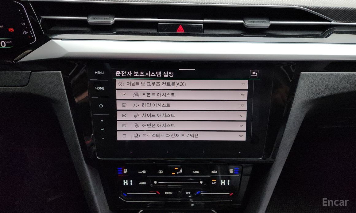 2022 Volkswagen Arteon I Рестайлинг 2.0 TDI Prestige с пробегом 74 819 км