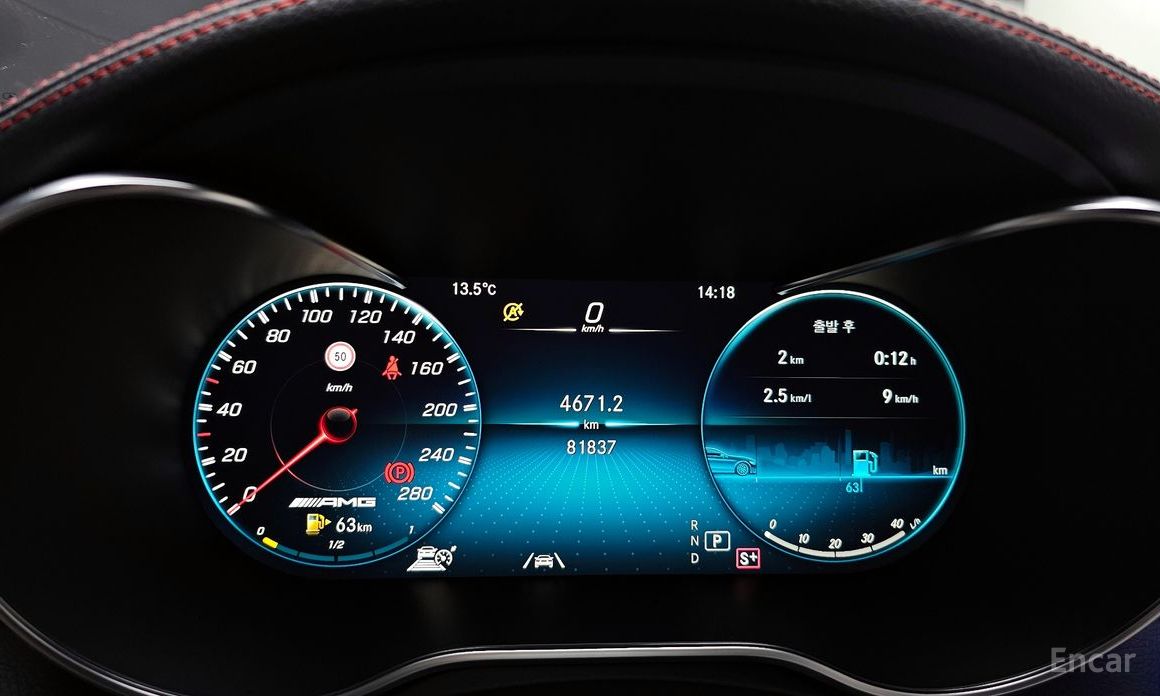 2021 Mercedes-Benz C-Класс AMG IV (W205) Рестайлинг C43 AMG 4MATIC Coupe с пробегом 81 837 км