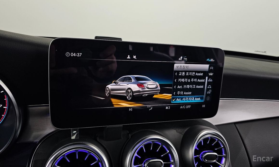 2021 Mercedes-Benz C-Класс AMG IV (W205) Рестайлинг C200 AMG Line с пробегом 41 928 км