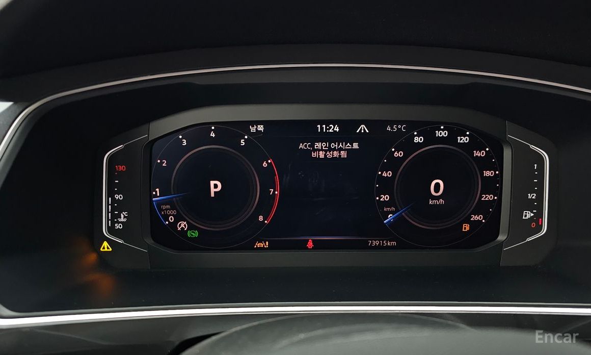 2022 Volkswagen Tiguan II Рестайлинг 2.0 TSI Prestige с пробегом 73 915 км