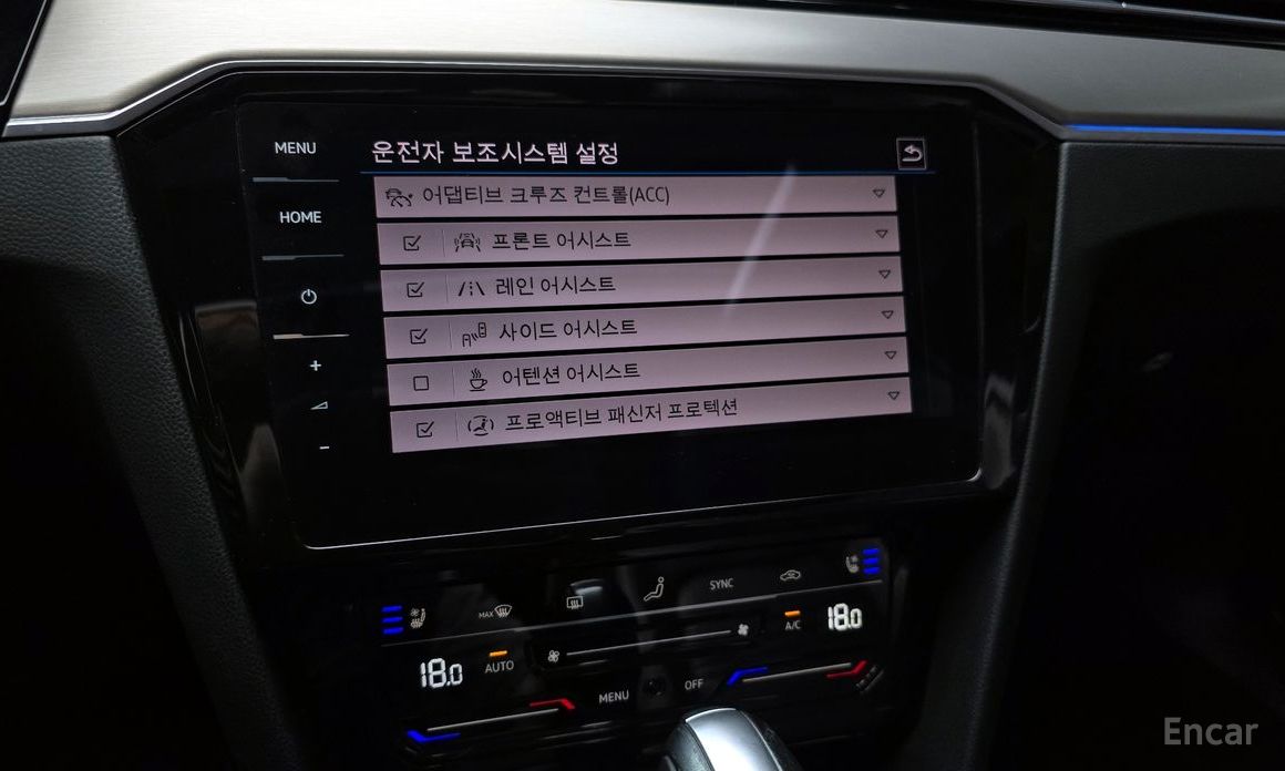 2021 Volkswagen Passat B8 Рестайлинг 2.0 TDI Prestige с пробегом 53 070 км