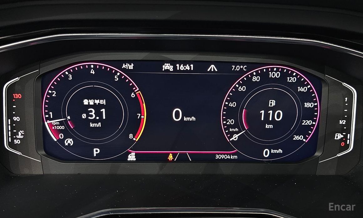 2022 Volkswagen Jetta VII Рестайлинг 1.5 TSI Prestige с пробегом 30 904 км