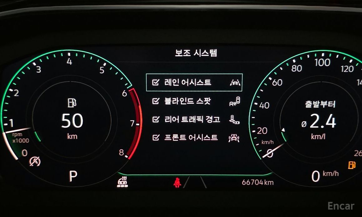 2022 Volkswagen Jetta VII Рестайлинг 1.5 TSI Prestige с пробегом 66 704 км