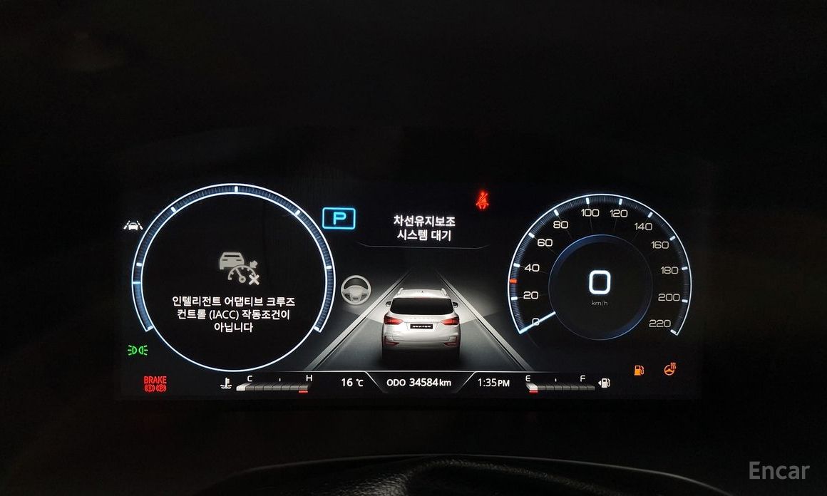 2023 SsangYong Rexton IV Рестайлинг Diesel 2.2 4WD Signature с пробегом 34 584 км