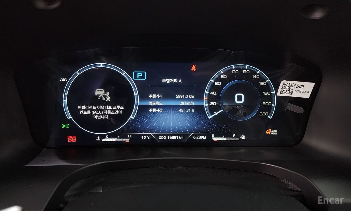2021 SsangYong Rexton IV Рестайлинг Diesel 2.2 4WD The Black с пробегом 15 891 км
