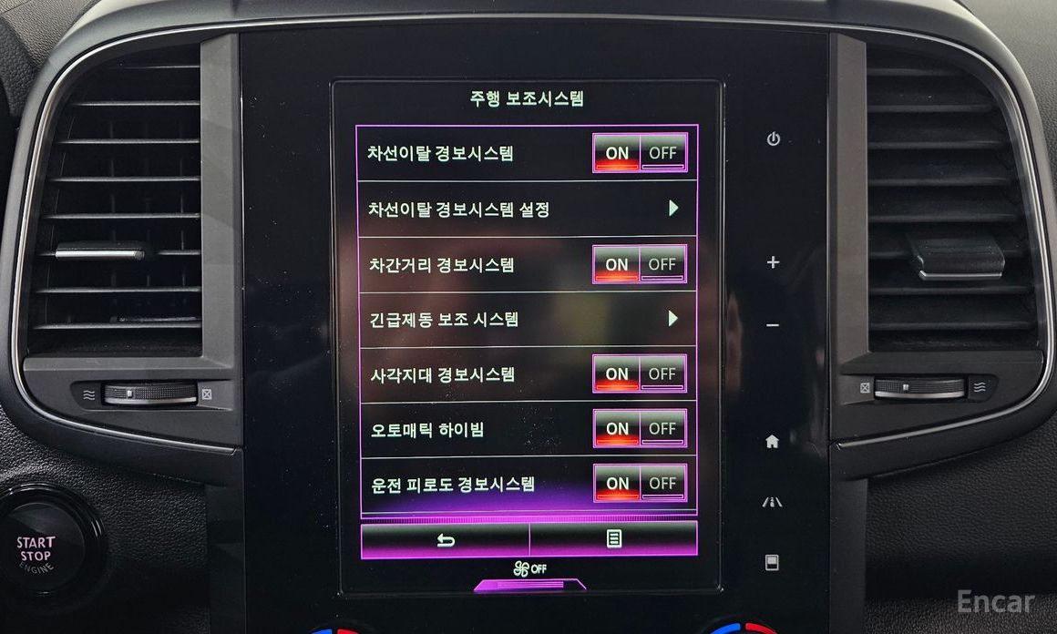 2022 Renault Samsung QM6 I Рестайлинг 2.0 GDe LE Signature 2WD с пробегом 84 229 км
