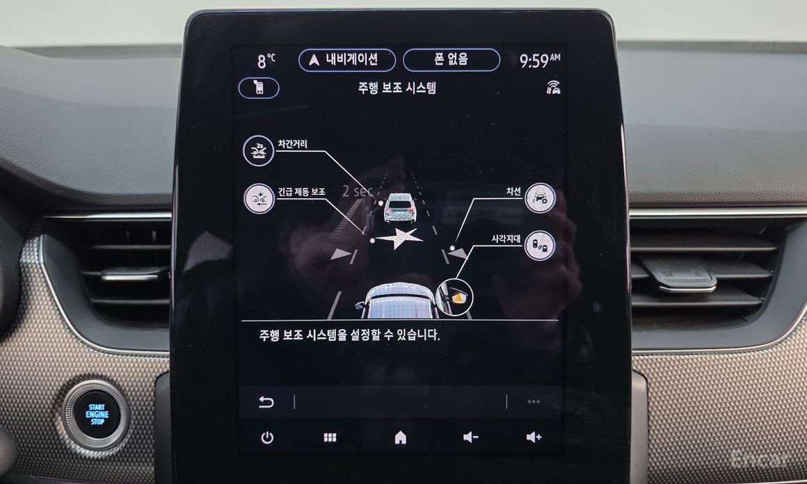 2022 Renault Samsung XM3  1.6 E-TECH Inspire e-shifter с пробегом 48 468 км
