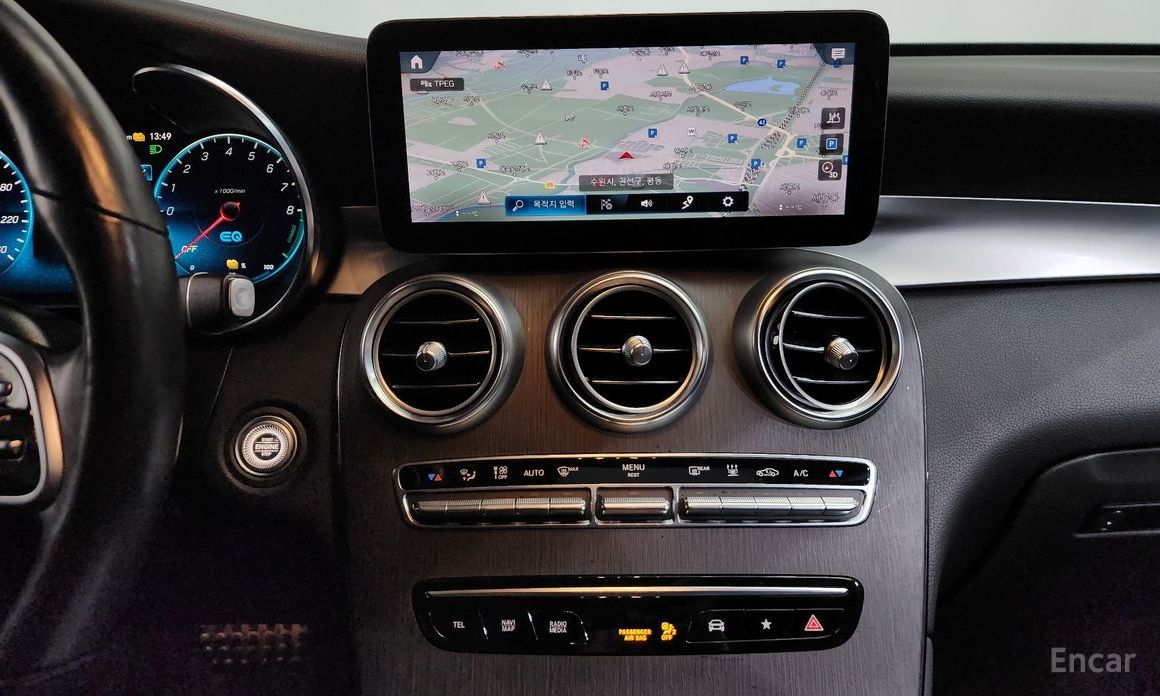 2021 Mercedes-Benz GLC I (X253) Рестайлинг GLC300e 4MATIC Coupe с пробегом 43 089 км