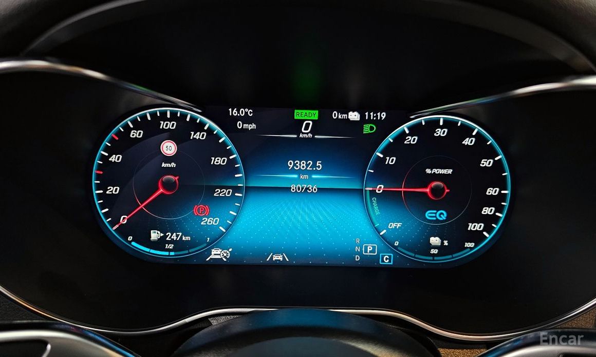 2021 Mercedes-Benz GLC I (X253) Рестайлинг GLC300e 4MATIC Coupe с пробегом 80 736 км