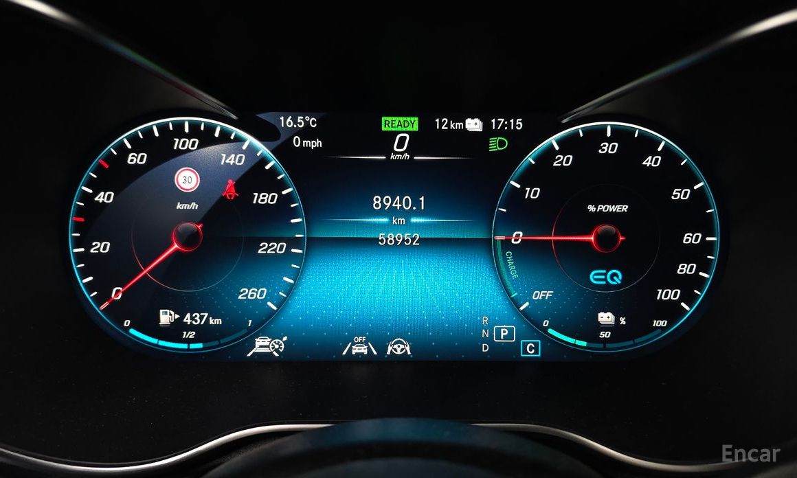 2021 Mercedes-Benz GLC I (X253) Рестайлинг GLC300e 4MATIC Coupe с пробегом 58 952 км