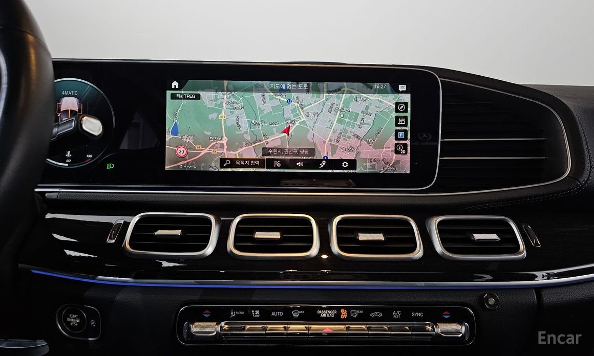 2022 Mercedes-Benz GLE II (V167) GLE400d 4MATIC Coupe с пробегом 51 558 км