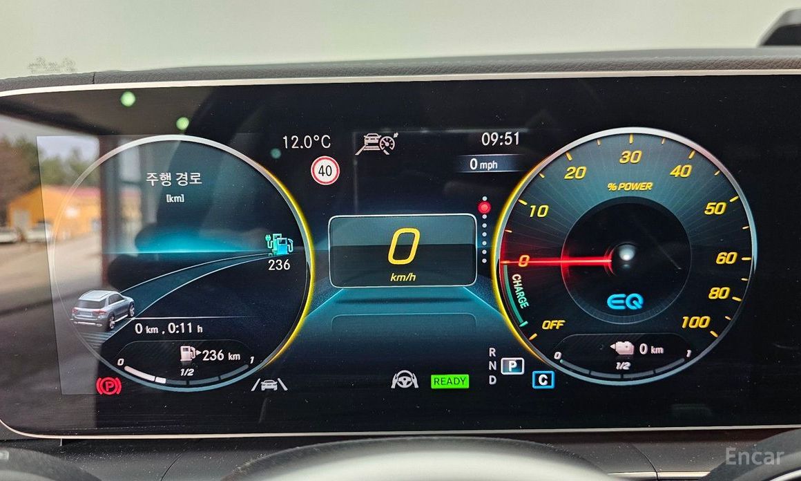 2021 Mercedes-Benz GLE II (V167) GLE350e 4MATIC с пробегом 41 891 км