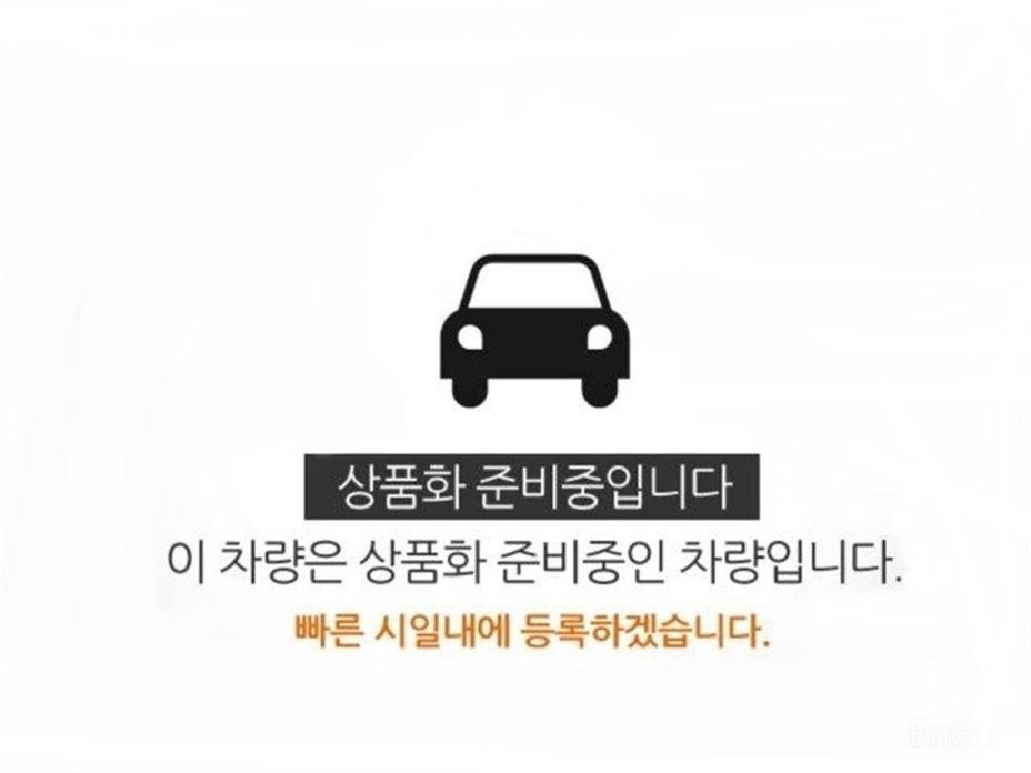 2021 Mercedes-Benz GLE II (V167) GLE300d 4MATIC с пробегом 80 683 км
