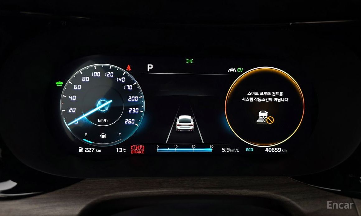 2022 Kia K5 III Noblesse с пробегом 40 659 км