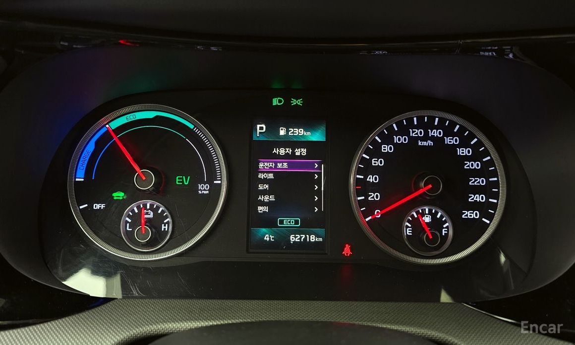 2021 Kia K5 III Prestige с пробегом 62 718 км