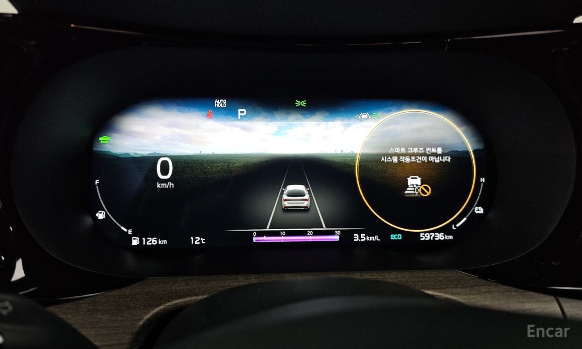 2022 Kia K5 III Noblesse с пробегом 59 736 км