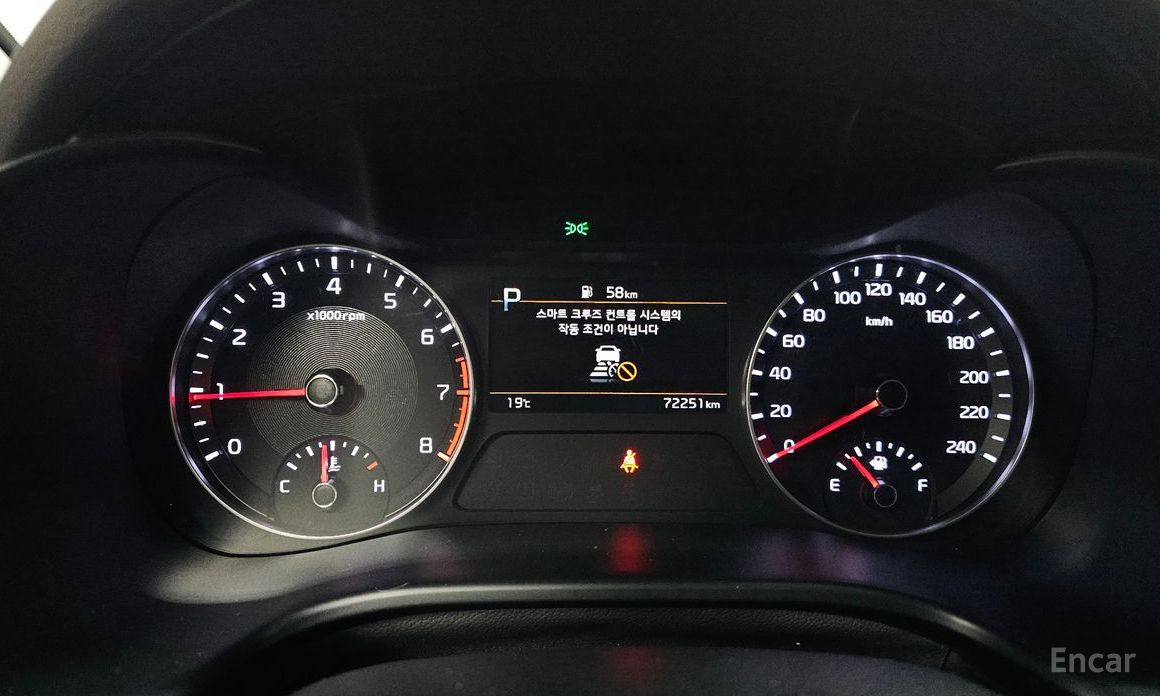 2022 Kia K3 II Рестайлинг 1.6 Trendy с пробегом 72 251 км