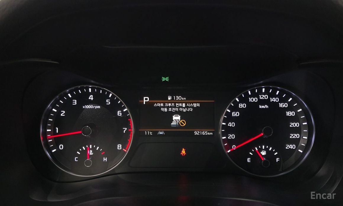 2022 Kia K3 II Рестайлинг 1.6 Trendy с пробегом 92 165 км