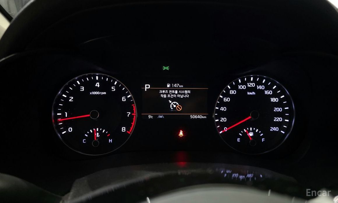 2021 Kia K3 II Рестайлинг 1.6 Trendy с пробегом 50 640 км