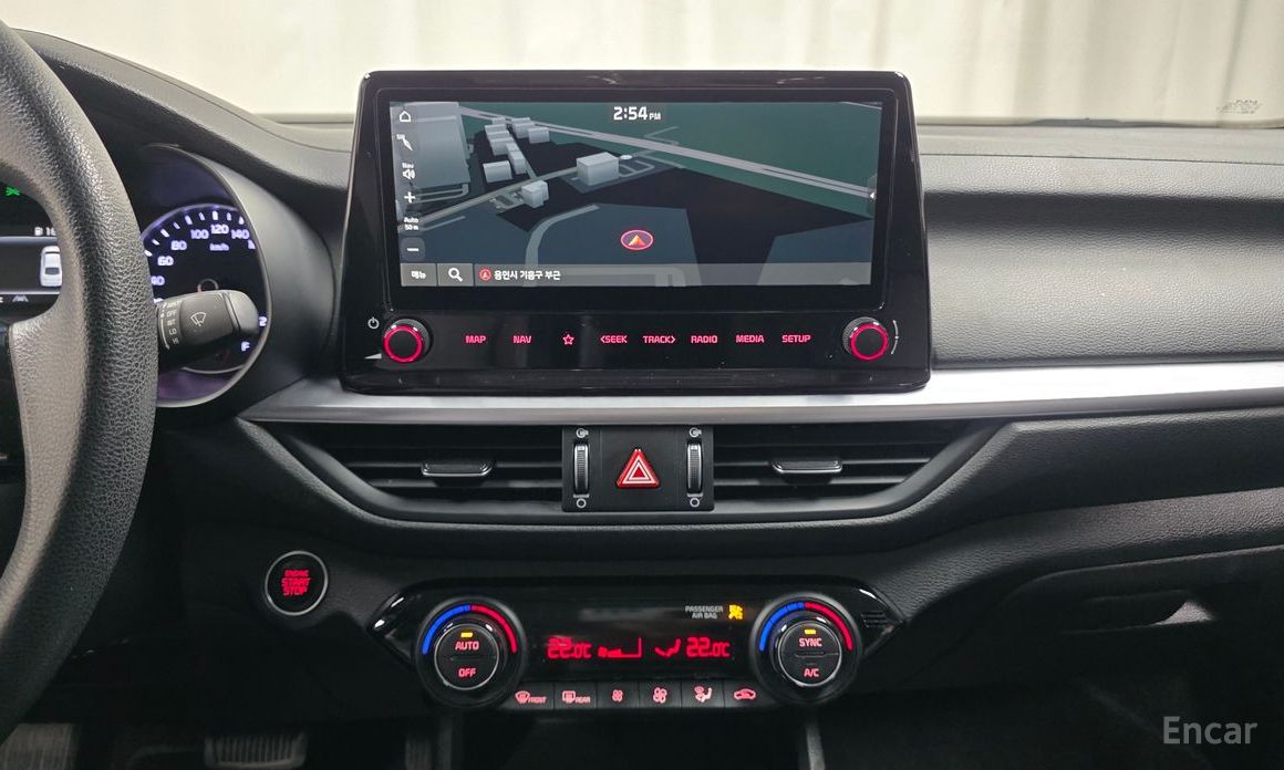 2022 Kia K3 II Рестайлинг 1.6 Trendy с пробегом 101 373 км