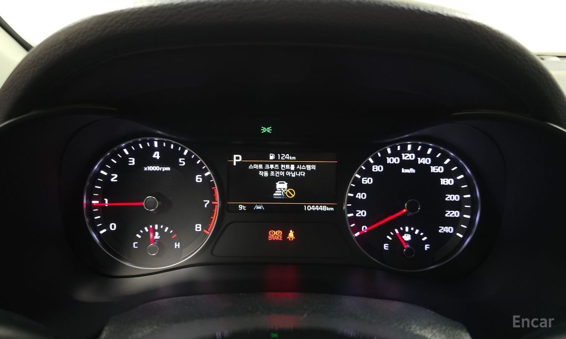 2021 Kia K3 II Рестайлинг 1.6 Trendy с пробегом 104 448 км