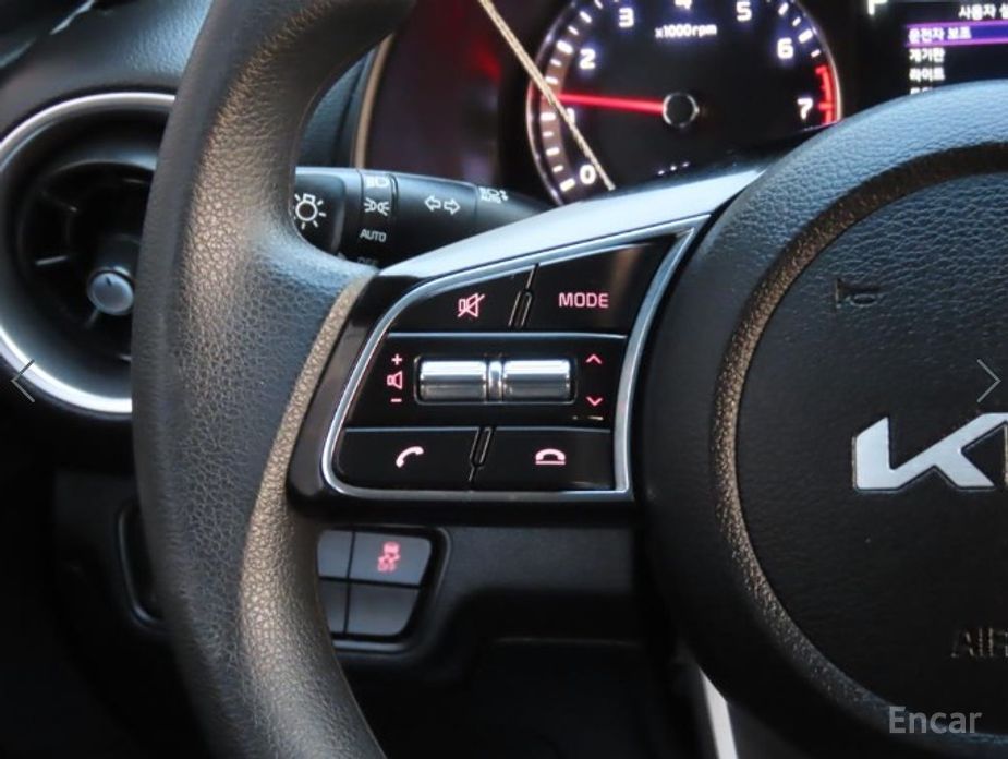 2022 Kia K3 II Рестайлинг 1.6 Trendy с пробегом 74 087 км
