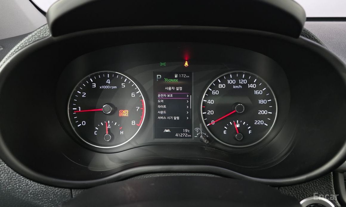 2021 Kia Morning III Signature Edge-UP с пробегом 41 272 км