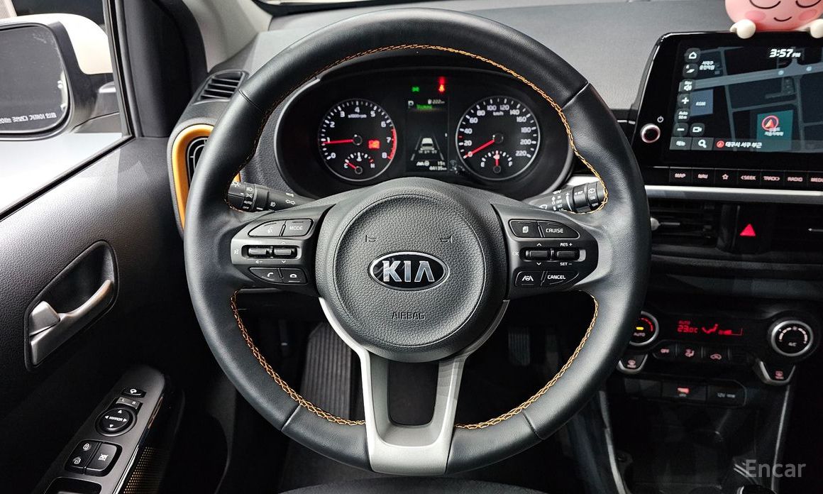 2021 Kia Morning III Signature Edge-UP с пробегом 44 135 км